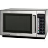 Печь СВЧ Menumaster RCS511TS
