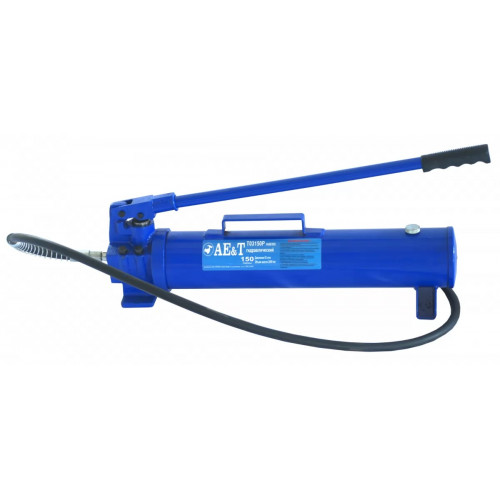 Насос ручной гидравлический AE&T T03150P 150т