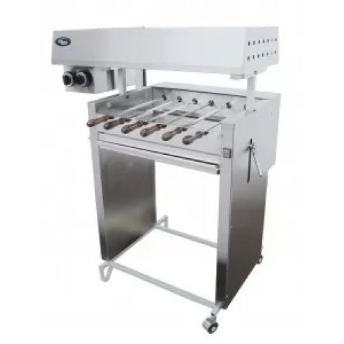 Мангал угольный GRILL MASTER Ф2ШУГ 11302