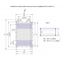 Калорифер стальной оребренный КП4-Сн-1