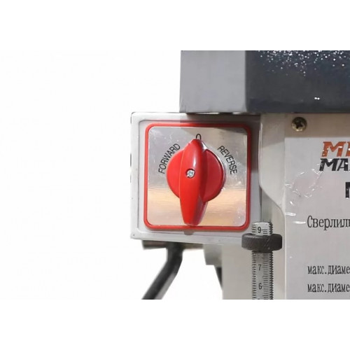 Сверлильно-фрезерный станок METAL MASTER MF-20