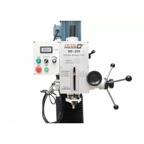 Сверлильно-фрезерный станок METAL MASTER MF-32V