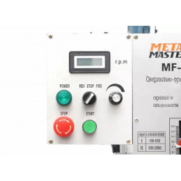 Сверлильно-фрезерный станок METAL MASTER MF-32V
