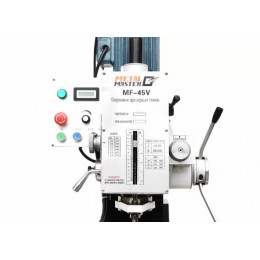 Сверлильно-фрезерный станок METAL MASTER MF-45A