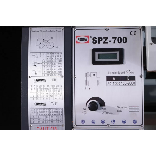 Универсальный токарный станок PROMA SPZ-700