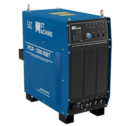 Аппарат воздушно-плазменной резки MetMachine PCA-200 IGBT
