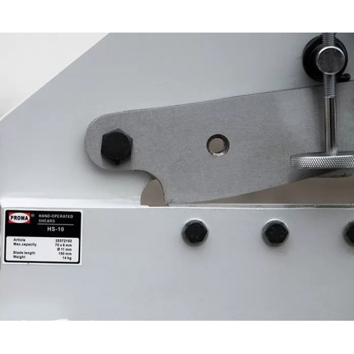 Рычажные ножницы PROMA HS-10
