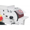 Станок для шлифования PROMA BPK-2100/230