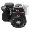 Бензиновый двигатель Honda GC160A QH-P7-SD