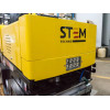 Виброкаток ручной двухвальцовый STEM TECHNO SVR 801H