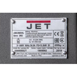 JET JUM-2063VXL Servo DRO Универсальный фрезерный станок
