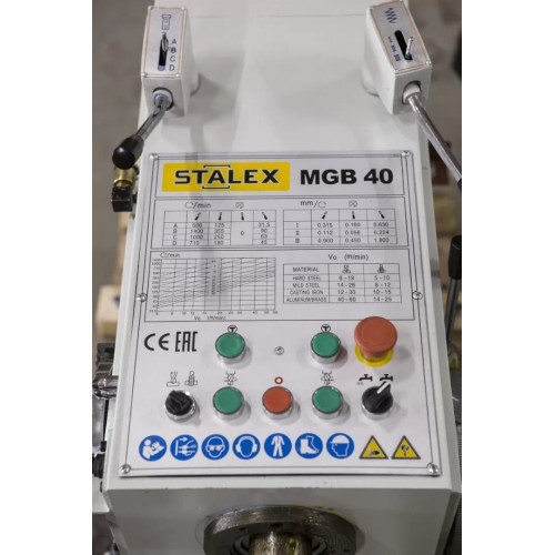 Станок сверлильный тяжелый STALEX MGB40
