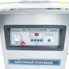 Вакуумный упаковщик FoodAtlas Eco DZ-400A