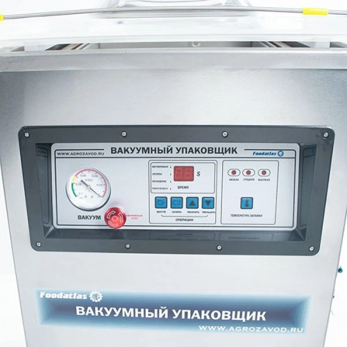 Вакуумный упаковщик FoodAtlas Eco DZ-400A