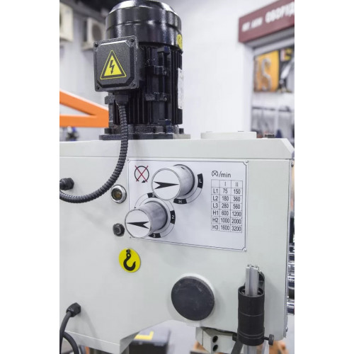 Станок сверлильный STALEX GB25 Profi