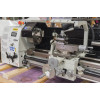 Станок настольный токарный STALEX D300x750 Vario