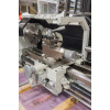 Станок настольный токарный STALEX D300x750 Vario