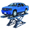Подъёмник ножничный Everlift EE-6603BWF.51L.50T.M (г/п 5 т)