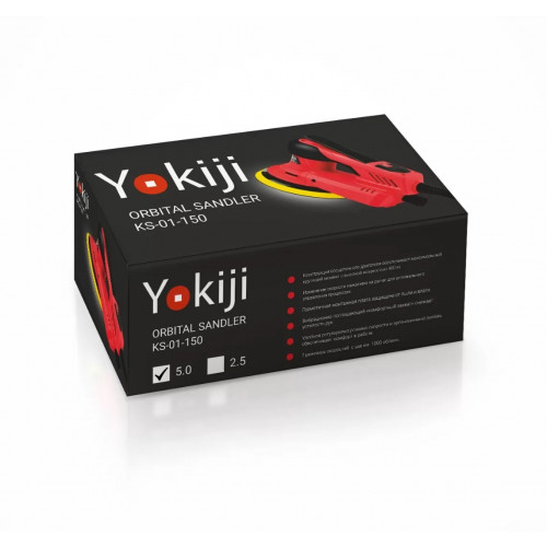 Шлифмашина YOKIJI KS-01-150-50
