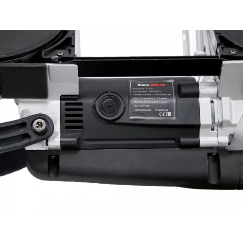 Ленточная пила METAL MASTER HMDL-115HD