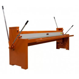 Гильотина ручная Stalex Q01-0.8x2500
