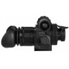 Тепловизионные очки Fortuna Binocular 19S3