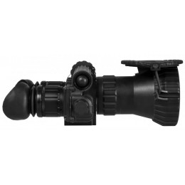 Тепловизионный бинокль Fortuna Binocular 75S3