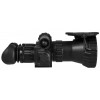 Тепловизионный бинокль Fortuna Binocular 75S6