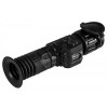 Тепловизионный прицел Fortuna General 50L3S
