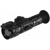 Тепловизионный прицел Fortuna General 50L6S
