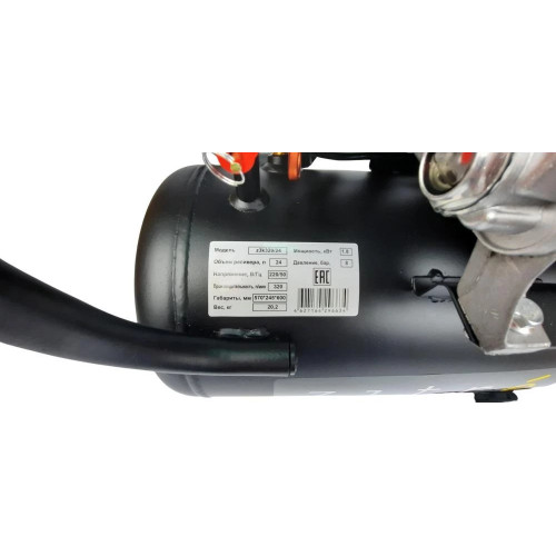 Компрессор поршневой Zitrek z3k320/24