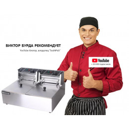 Фритюрница электрическая 2 ванны 5+5 л Kocateq EF52