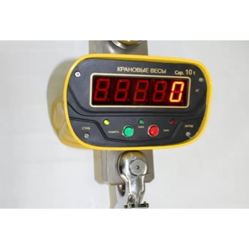 Весы крановые УРАЛВЕС КВ-3000-И (RS)
