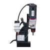 Магнитный сверлильный станок Optimum OPTIdrill DM 50 V