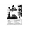 Станок радиально-сверлильный OPTIMUM OPTIdrill RD5
