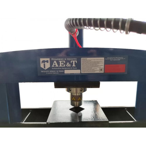 Пресс гидравлический AE&T T61212TF 12 т с ножной педалью