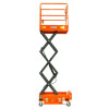 Подъемник ножничный SMARTLIFT SJY-0.3-3 (220В, 300 кг, 3 м)