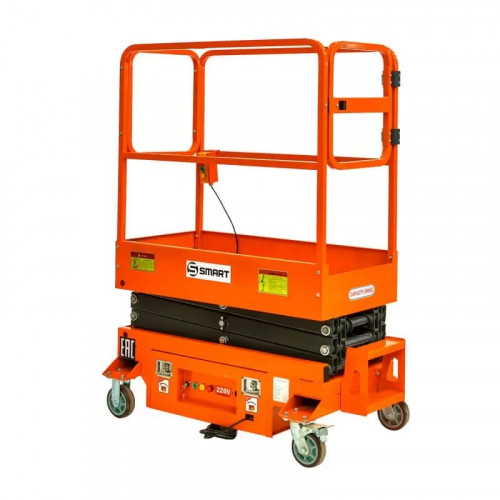 Подъемник ножничный SMARTLIFT SJY-0.3-3 (220В, 300 кг, 3 м)