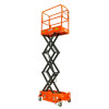 Подъемник ножничный SMARTLIFT SJY-0.3-3 (220В, 300 кг, 3 м)
