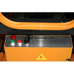 Подъемник ножничный SMARTLIFT SJY-0.5-7 (380В, 500 кг, 7 м)