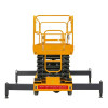 Подъемник ножничный SMARTLIFT SJY-0.3-13A (300 кг, 12,8 м)