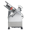 Куттер Foodatlas CP-30