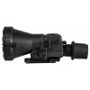 Тепловизионная предобъективная насадка Fortuna General Next