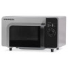 Печь свч MENUMASTER RMS510DS2