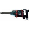 Гайковерт пневматический ударный KraftWell KRW2800IW