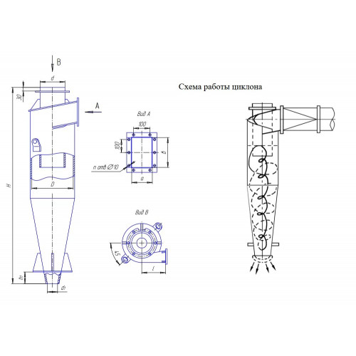 Циклон ЦН-11-400