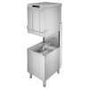 Купольная посудомоечная машина Smeg HTY 505 DH