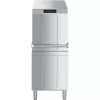 Купольная посудомоечная машина Smeg HTY 520DSH