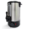 Кипятильник заливной Kocateq WB8Luxe объемом 5.3 л