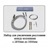 Подъемник двухстоечный ATIS E240SAC